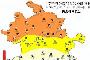 官方：巴黎vs图卢兹的法超杯1月3日在巴黎王子公园球场进行