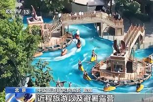 江南娱乐客户端下载官网安装苹果截图3