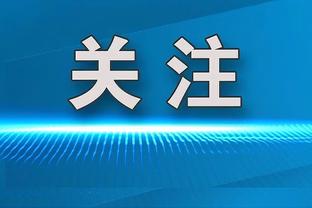 摩洛哥主帅：若迪亚斯愿意且皇马同意，希望他参加奥运会