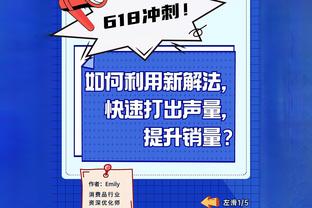 帕努奇：罗马的阵容不足以获得欧冠资格，他们缺乏高水平球员