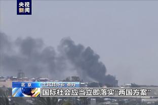 必威手机app下载官网苹果截图1