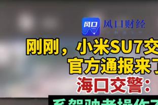 安东尼本场数据：3次过人成功1次，16次对抗成功7次，贡献4抢断