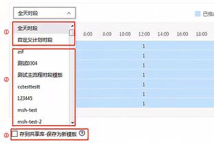 这才多久？裁判公司两月前刚向利物浦道歉❗当时迪亚斯进球被吹