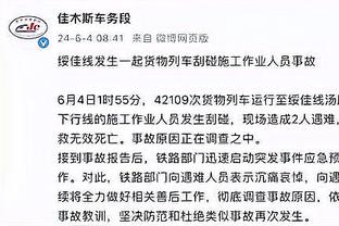 江南娱乐客户端下载官网安装苹果